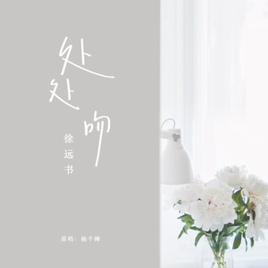 最新国产五码高清
