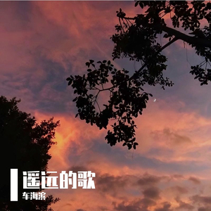 宋雨琦被啪到高潮下不了床
