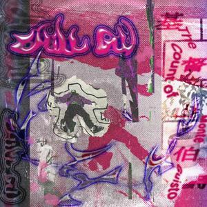 老师今天让你弄个够
