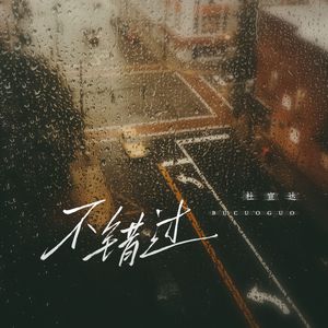 黑巨人黑人XXX㐅乄
