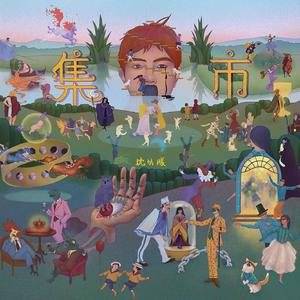 久久五月天综合网
