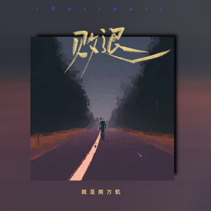 久久五月天综合网
