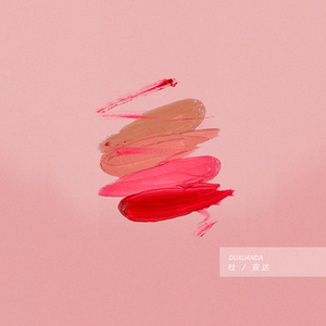 裸体美女精品BBBBBBBBB欣赏
