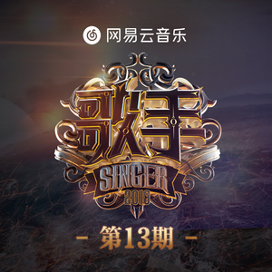 河北彩花无码流出版
