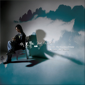 巴西大码纹大屁股的起源和历史
