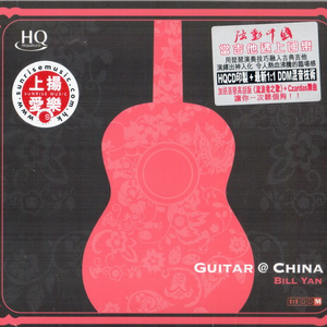 成人AV毛片无码免费网站
