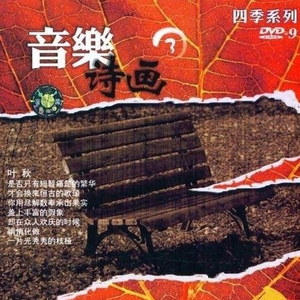 风间阿姨主演的全部电影在线观看免费
