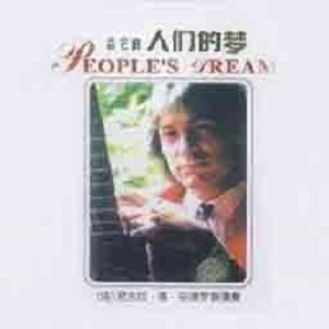 雏田被❌吸乳脱内内图片
