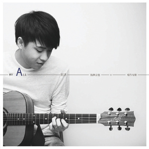 欧美啊v在线观看
