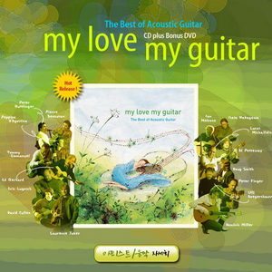 班长被❌到爽🔞性巴克
