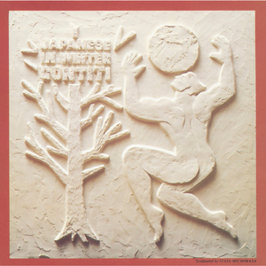 妙龄少永久免费网站
