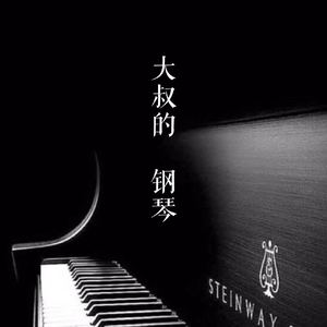 小小奶瓶儿外网叫什么
