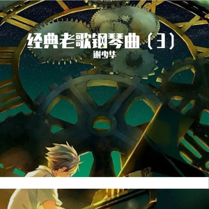 雏田被❌吸乳脱内内图片
