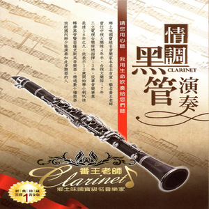 欧美⭕⭕⭕⭕XXXX961
