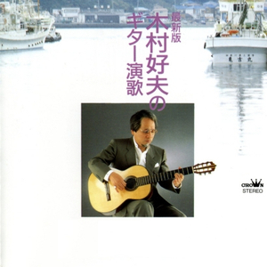 小林杏 无码 蜜桃视频
