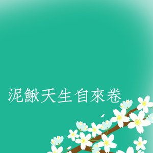 学大学生明星毛片
