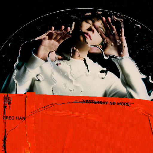 日本韩少妇高潮XXXXⅩ
