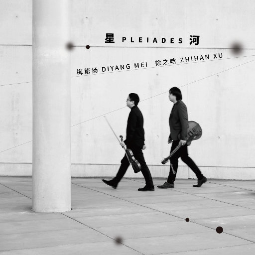 偷拍女人在家里性爱视频
